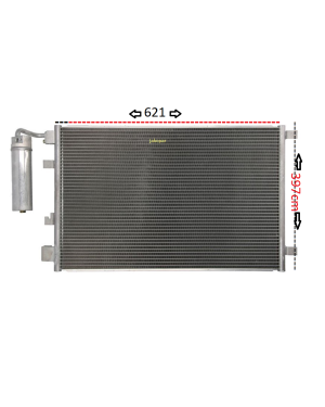 Klima Radyatörü Nissan Qashqai 2007-2013 SIFIR