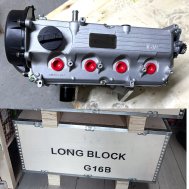 product name