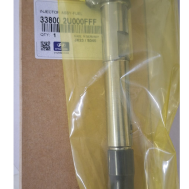 product name